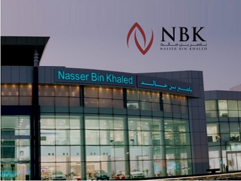 Nasser Bin Khaled Al Thani & Sons — published Acyutah customer project